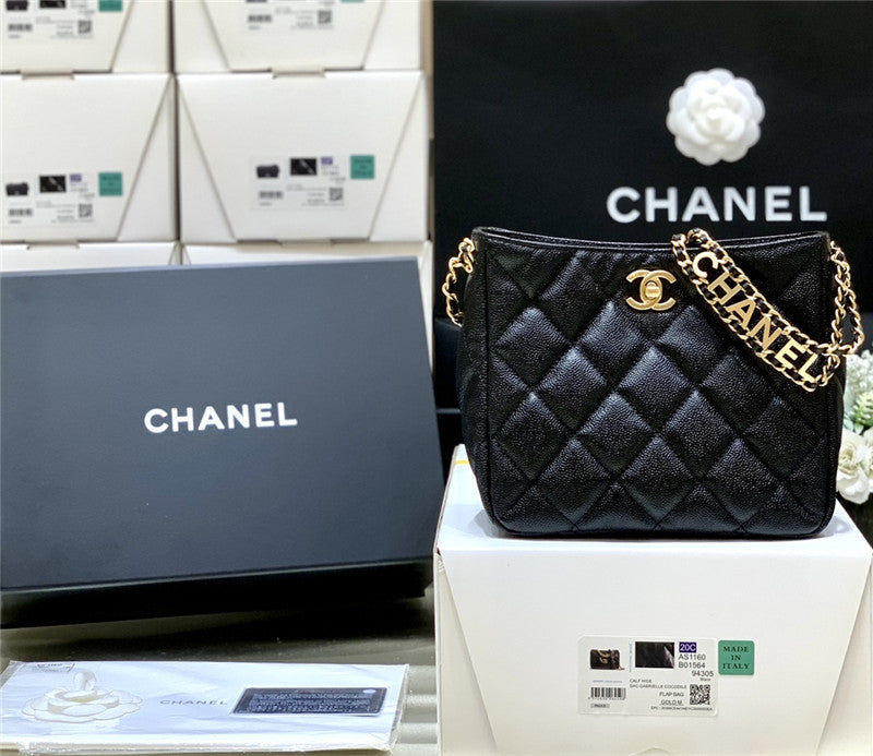 Chanel 22S Pearl Crush Sling Hobo Bag