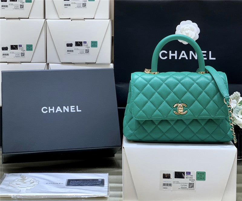 Chanel Coco Handle Bag