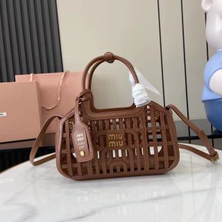 Leather Basket Bag