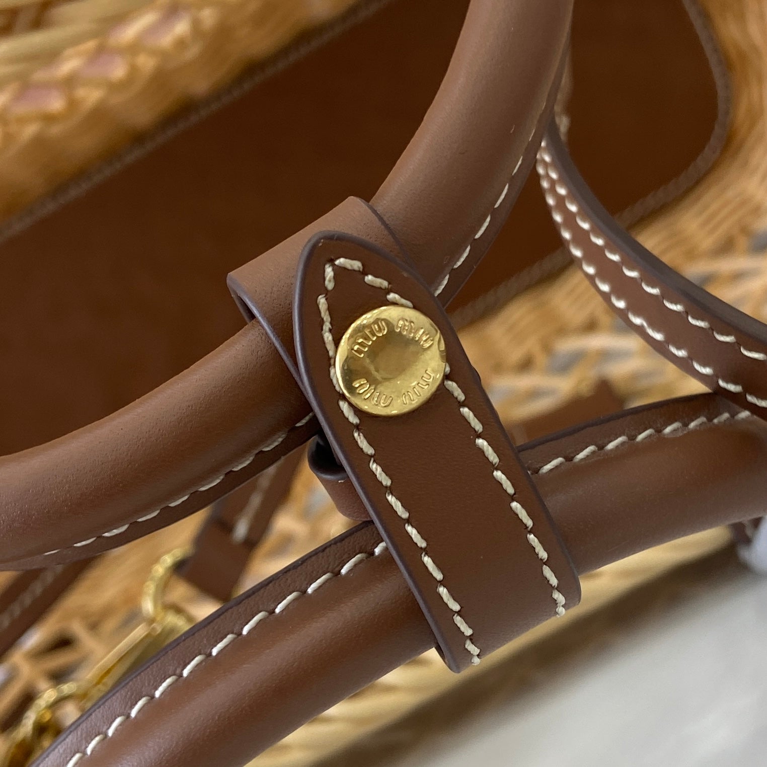 Woven Straw Tote Bag