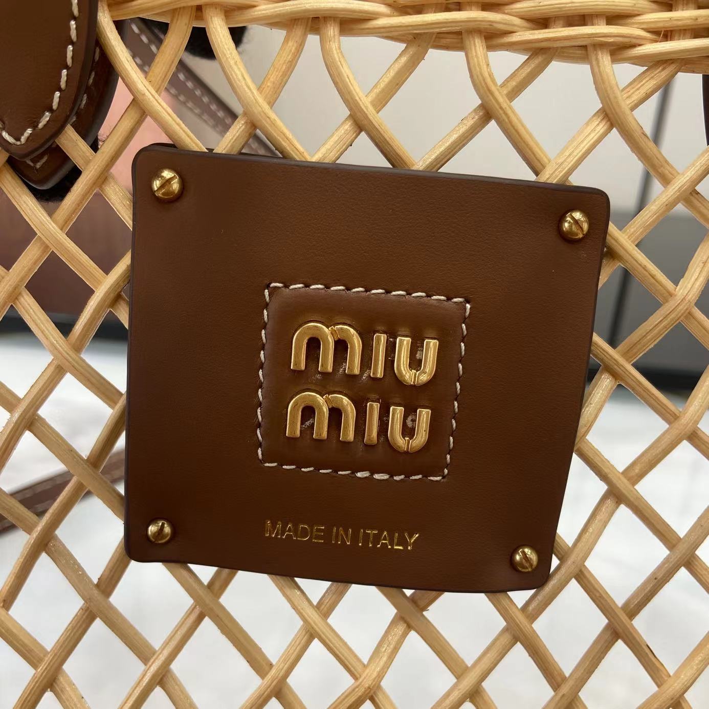 Woven Straw Tote Bag