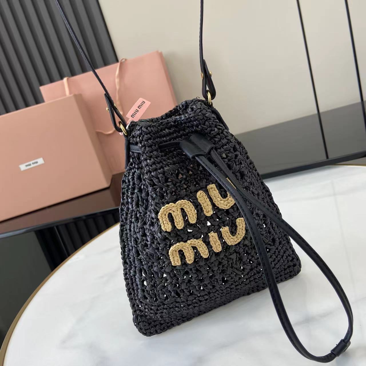 Woven Raffia Mini Bag