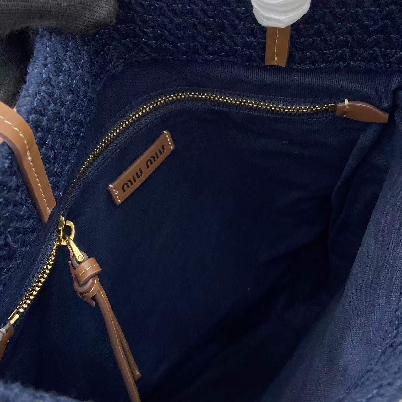 Striped Crochet Tote Bag