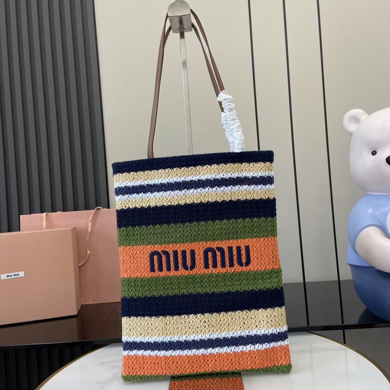 Striped Crochet Tote Bag