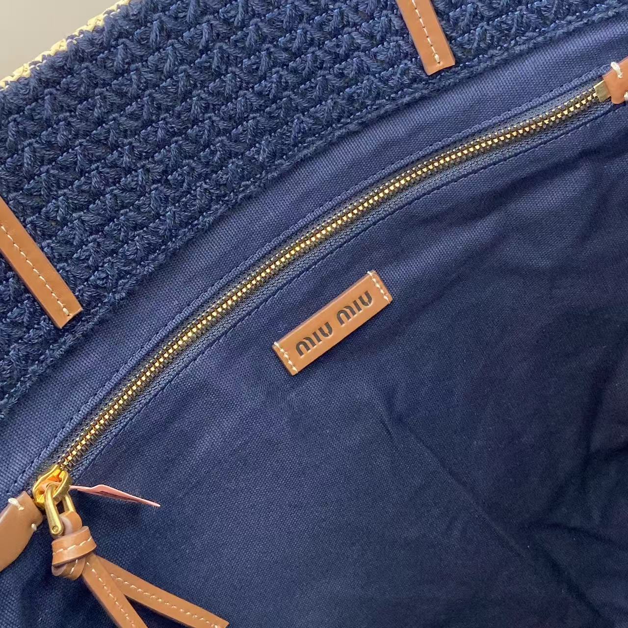 Raffia Crochet Stripe Tote Bag